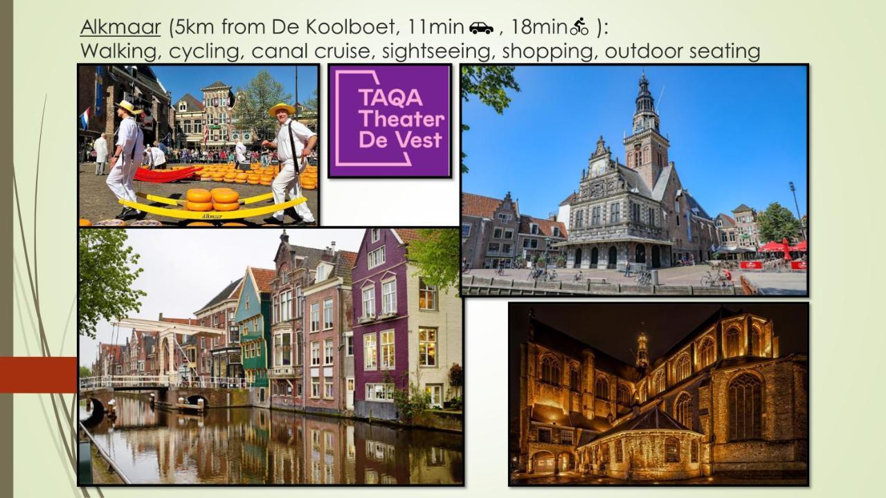 Vakantiewoning De Koolboet Koedijk المظهر الخارجي الصورة